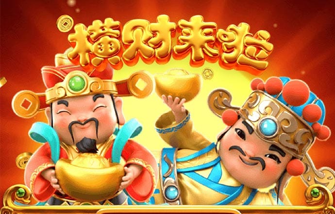 85体育网址截图2