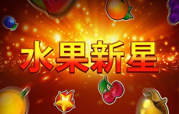 959娱乐彩票官方正版